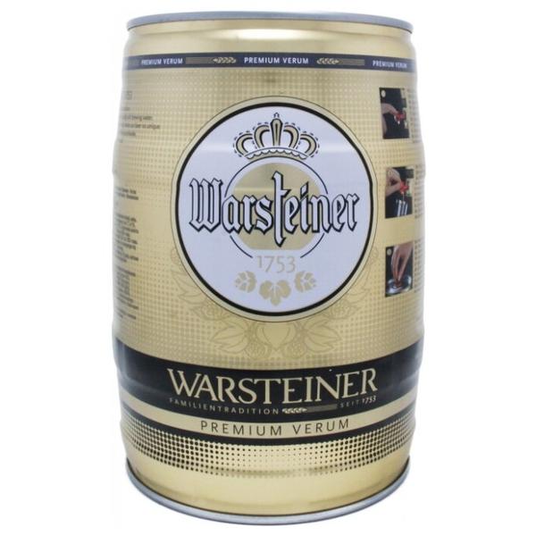Пиво светлое Warsteiner Premium Verum 5 л