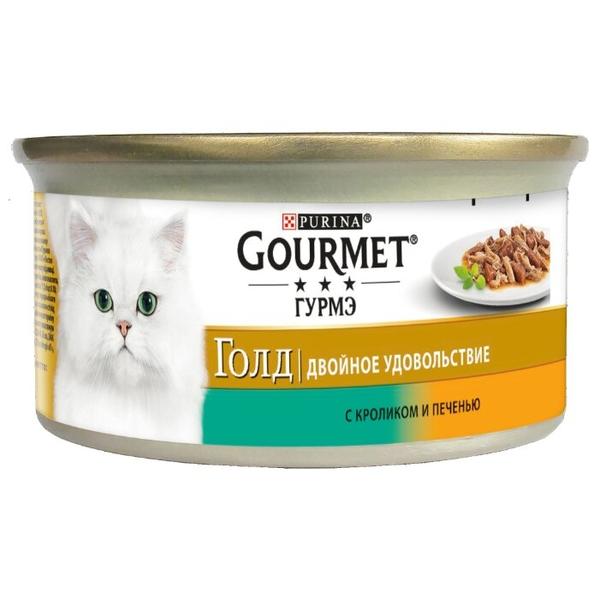 Корм для кошек Gourmet Голд Двойное удовольствие с кроликом 85 г (кусочки в соусе)