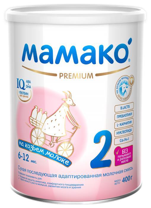 МАМАКО 2 Premium (c 6 до 12 месяцев) 400 г