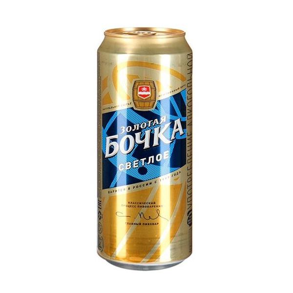Пиво светлое Золотая Бочка 0.45 л