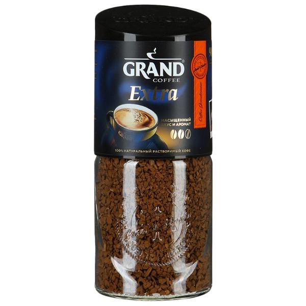 Кофе растворимый Grand Extra сублимированный, стеклянная банка