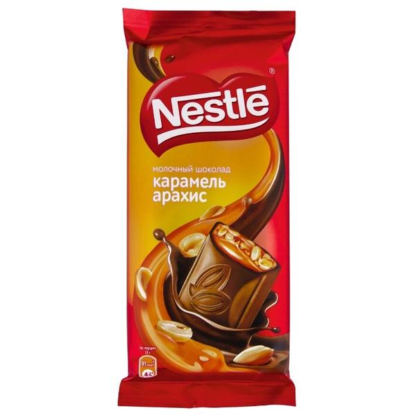 Шоколад Nestlé "Карамель и арахис" молочный