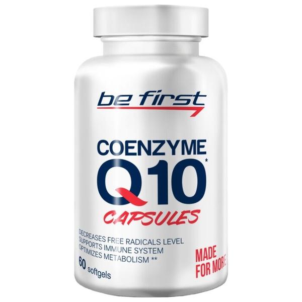 Коэнзим Q10 Be First Coenzyme Q10 (60 капсул)