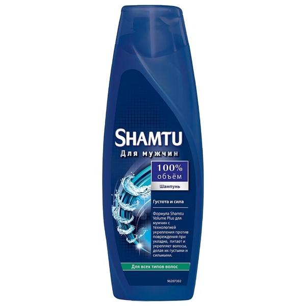 Shamtu шампунь для мужчин 100% объем Густота и сила Для всех типов волос