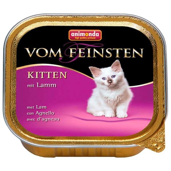 Корм для котят Animonda Vom Feinsten беззерновой, с ягненком 100 г (паштет)