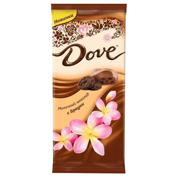 Шоколад Dove молочный с брауни