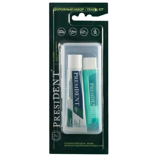 Зубная паста + щетка PresiDENT Classic дорожный набор