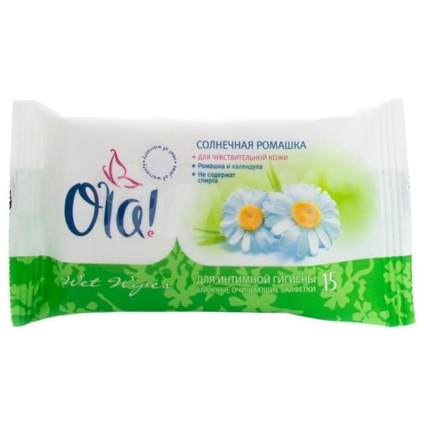 Ola! Влажные салфетки для интимной гигиены Солнечная ромашка, 15 шт