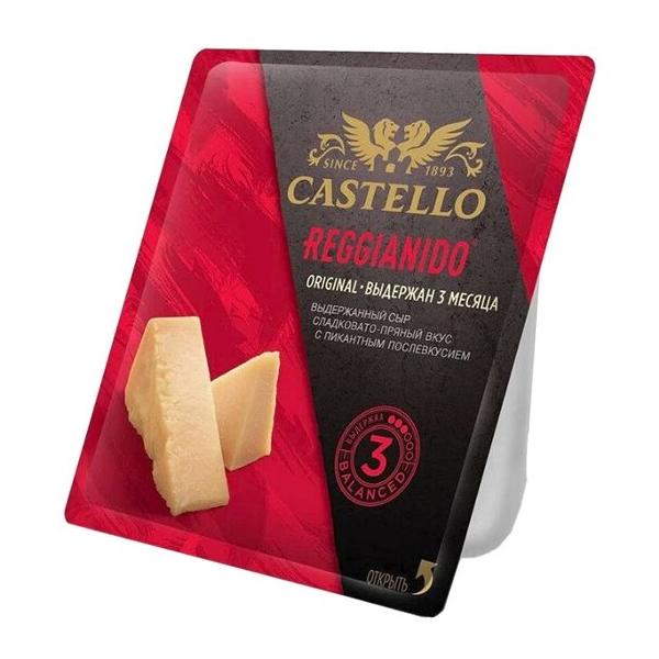 Сыр Castello пармезан твердый 32%
