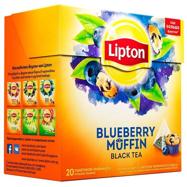 Чай черный Lipton Blueberry Muffin в пирамидках