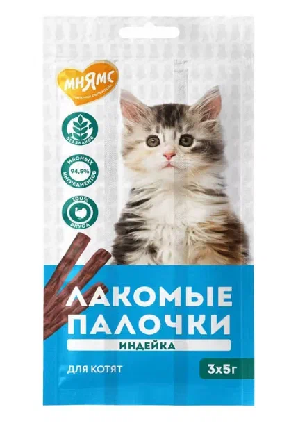 Лакомство Мнямс лакомые палочки для котят из индейки 3х5 г