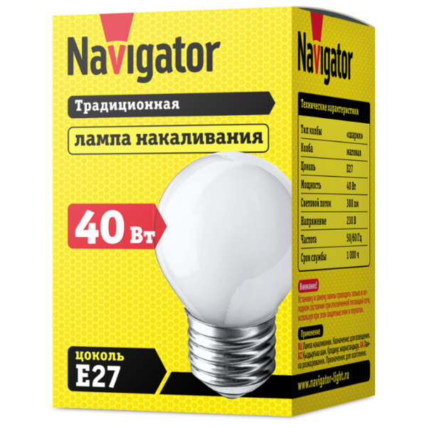 Лампа накаливания Navigator 94311, E27, C40, 40Вт