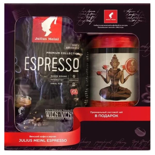 Кофе в зернах Julius Meinl Espresso Premium Collection с листовым чаем в наборе