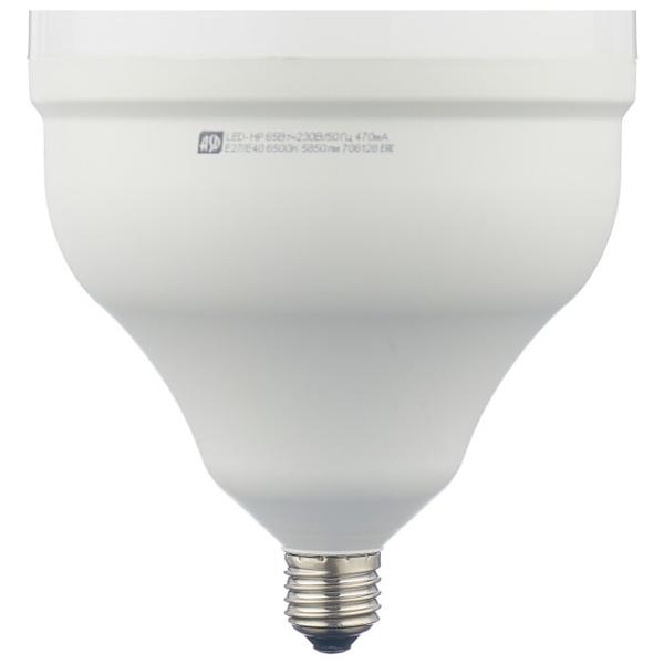 Лампа светодиодная ASD LED-HP-PRO, E27, 65Вт