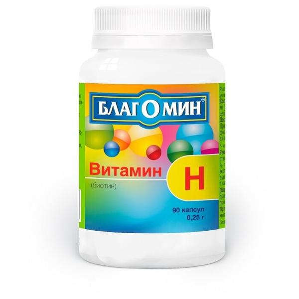 Благомин витамин h (биотин) капс. 150мкг №90