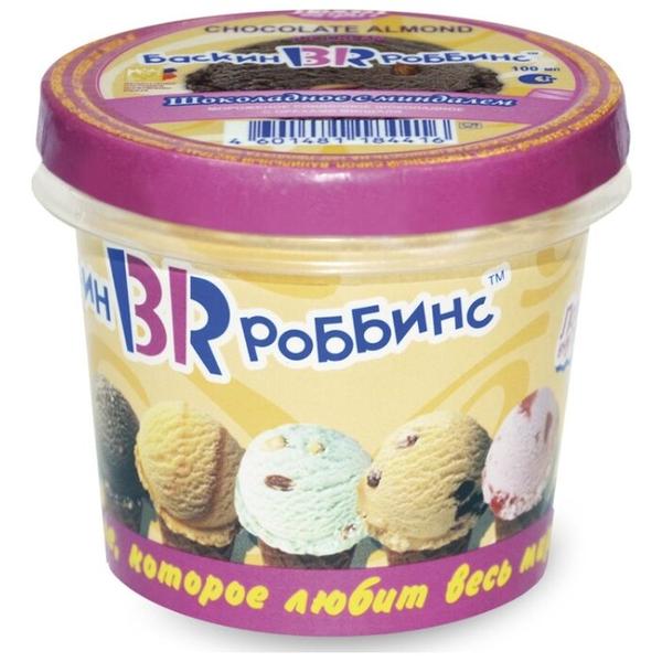 Мороженое Baskin Robbins сливочное шоколадное с миндалем 60 г
