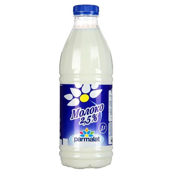 Молоко Parmalat пастеризованное 2.5%, 1 л