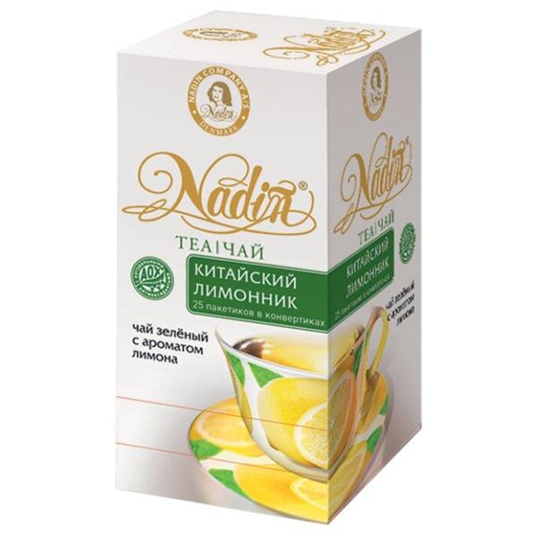 Чай зеленый Nadin Китайский лимонник в пакетиках