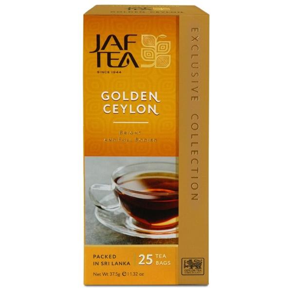Чай черный Jaf Tea Exclusive collection Golden Ceylon в пакетиках