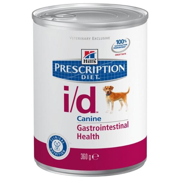 Корм для собак Hill's Prescription Diet при болезнях ЖКТ, свинина, индейка 360г