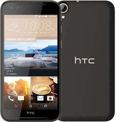 HTC Desire 830 Dual Sim (черно-золотистый)