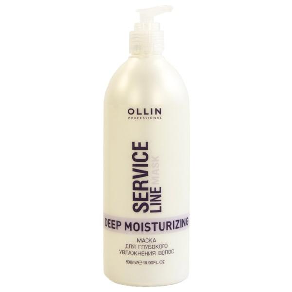 OLLIN Professional Service Line Маска для глубокого увлажнения волос