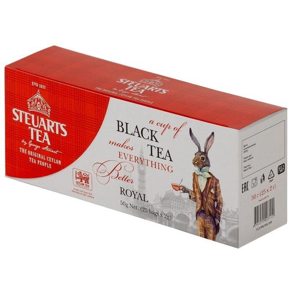 Чай черный Steuarts Tea Royal в пакетиках