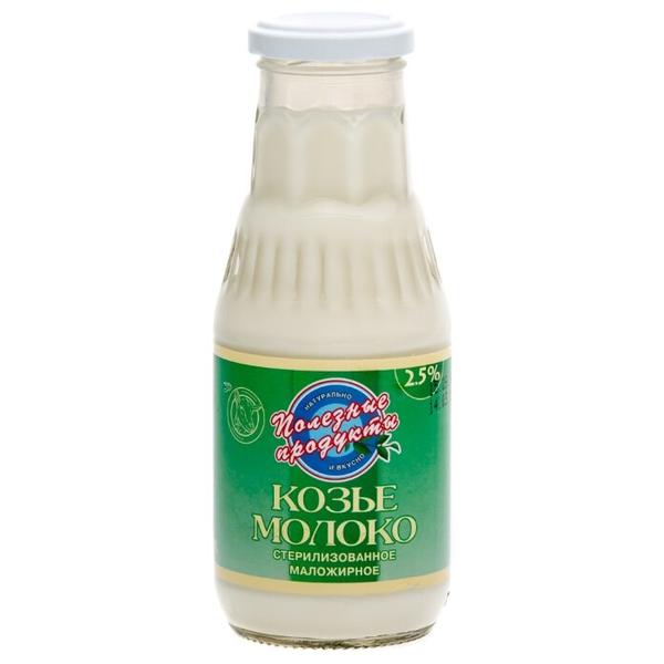 Молоко Полезные Продукты стерилизованное 2.5%, 0.5 л