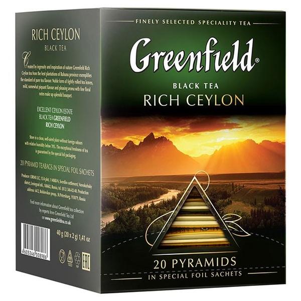 Чай черный Greenfield Rich Ceylon в пирамидках