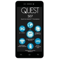 Qumo Quest 507 (черный)