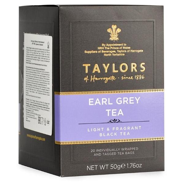 Чай черный Taylors of Harrogate Earl Grey в пакетиках