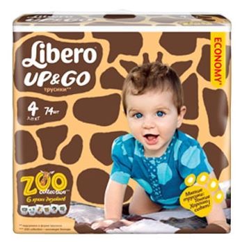 Libero Up & Go Zoo Collection 4 (7-11 кг)