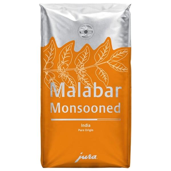Кофе в зернах Jura Malabar Monsooned