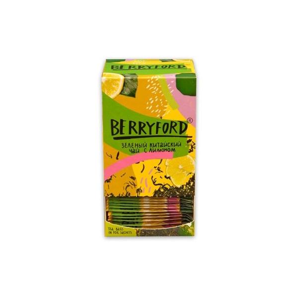 Чай зеленый BERRYFORD китайский с лимоном в пакетиках