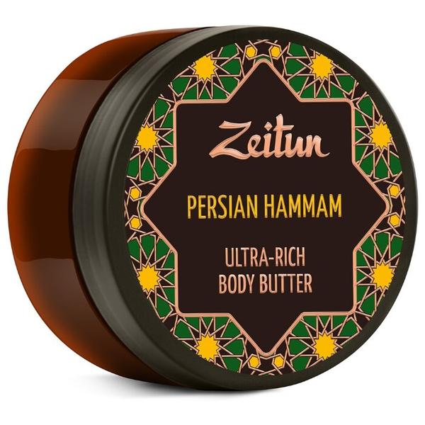 Крем для тела Zeitun детокс и обновление Персидский хаммам