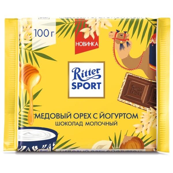 Шоколад Ritter Sport "Медовый орех с йогуртом" молочный с йогуртовой начинкой и медовой хрустящей крошкой