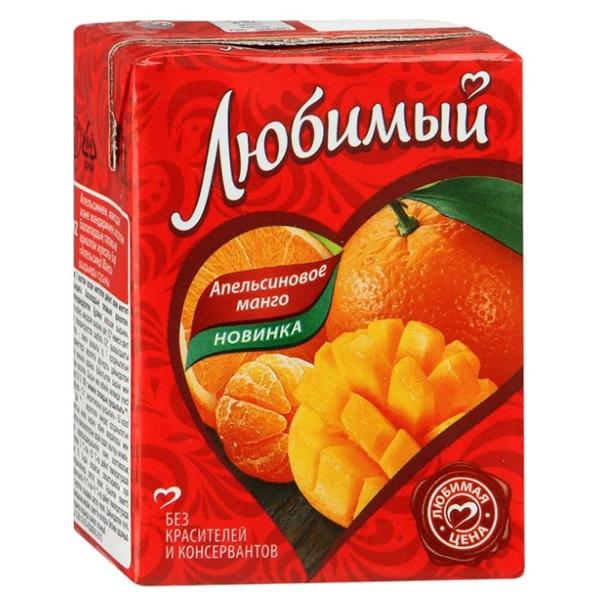 Напиток сокосодержащий Любимый Апельсин-Манго-Мандарин