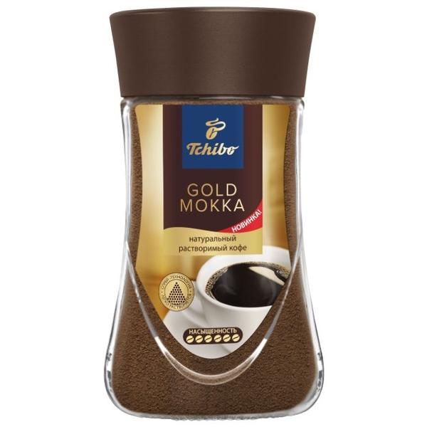 Кофе растворимый Tchibo Gold Mokka, стеклянная банка