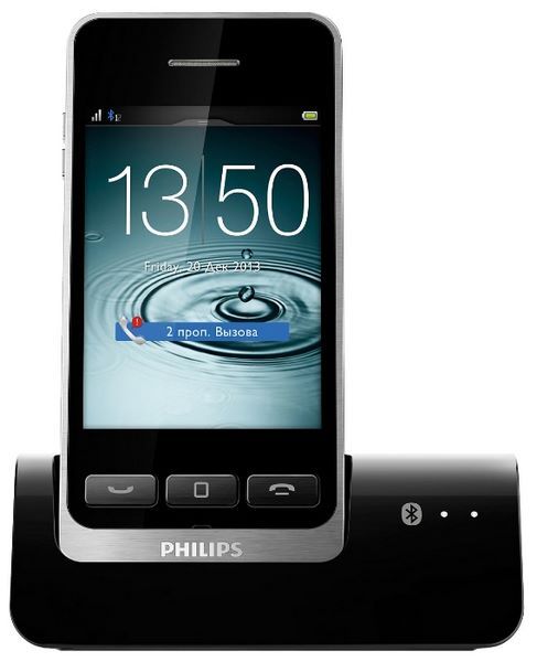 Philips S10A