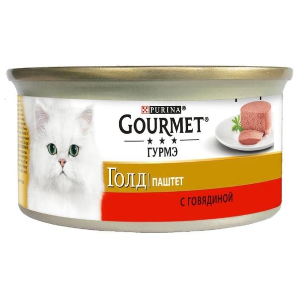 Корм для кошек Gourmet Голд с говядиной 85 г (паштет)