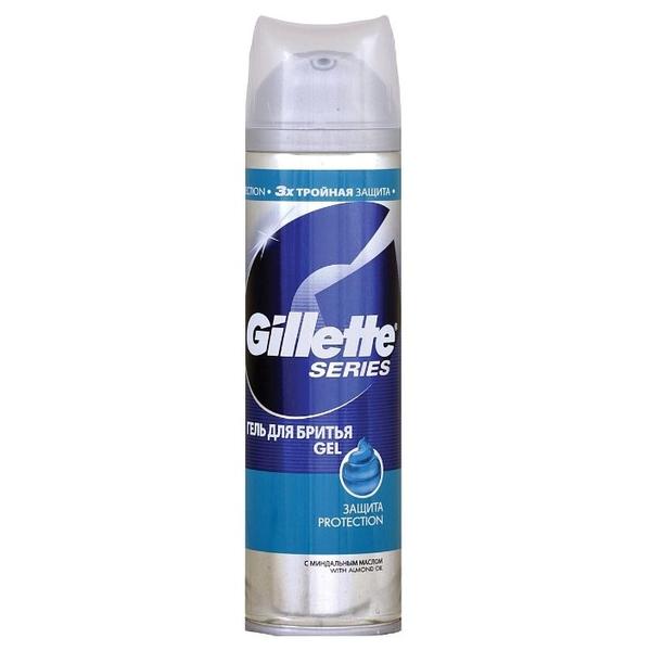 Гель для бритья Series Protection "Защита" Gillette