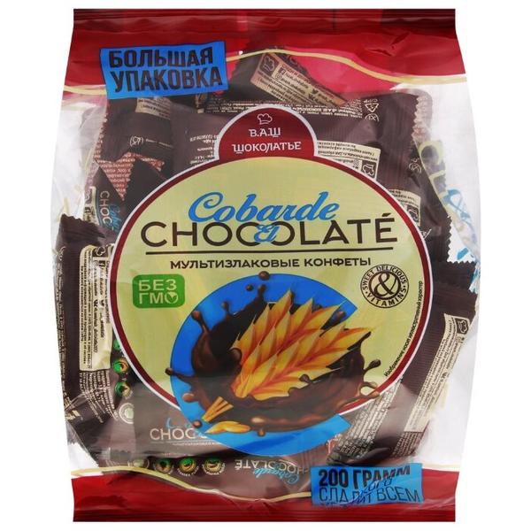 Конфеты Cobarde El Chocolate мультизлаковые с темной глазурью