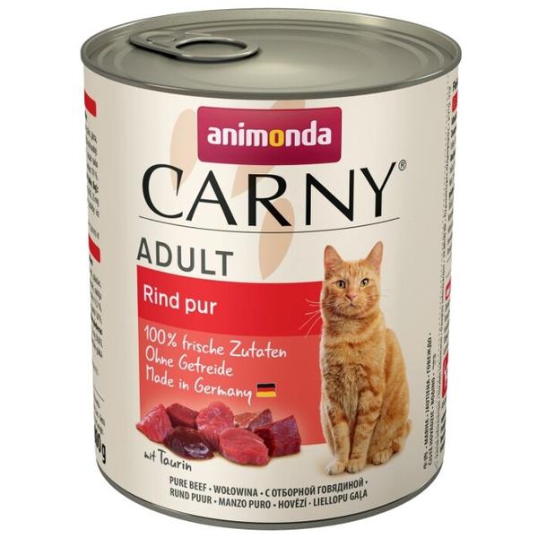 Корм для кошек Animonda Carny беззерновой, с говядиной (паштет)