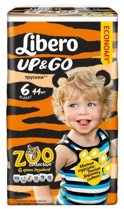 Libero трусики Up & Go Zoo Collection 6 (13-20 кг) 44 шт.