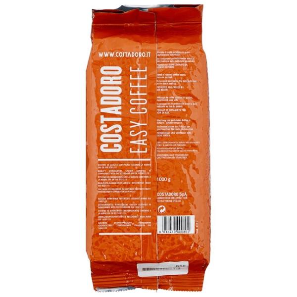Кофе в зернах Costadoro Easy Coffee
