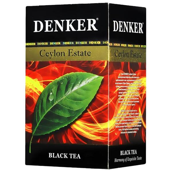 Чай черный Denker Ceylon Estate в пакетиках