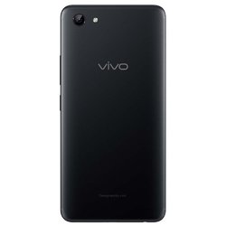 Смартфон Vivo Y81