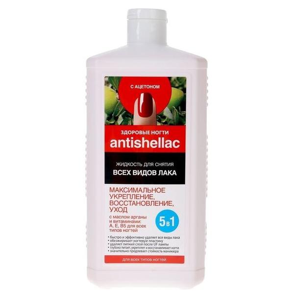 Fito косметик Жидкость для снятия всех видов лака Antishellac Максимальное укрепление, восстановление, уход с маслом арганы и витаминами A, E, B5