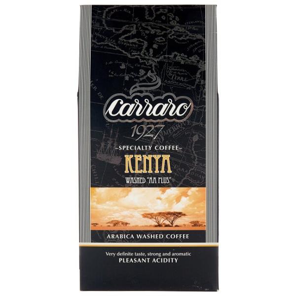 Кофе молотый Carraro Kenya