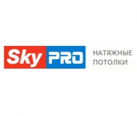 Skypro натяжные потолки